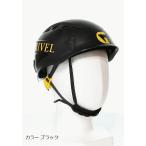 グリベル (Grivel) サラマンダー2.0 カラー ブラック