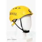  Gris bell (Grivel) саламандра 2.0 цвет желтый 