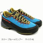 las Porte .ba(La Sportiva) TX4 EVO GTX Traverse X4 evo GTX ZFAS052 цвет голубой × bamboo размер 41