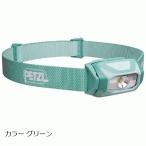 ペツル （Petzl） TIKKINA　ティキナ　300ルーメン　E060AB カラー グリーン