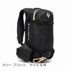 ショッピングダイヤモンド ブラックダイヤモンド （Black Diamond）　ドーンパトロール25 カラー ブラック    サイズ S-M