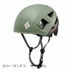  чёрный бриллиант Monde (Black Diamond)kyapi язык E цвет Tundra размер M-L