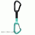  чёрный бриллиант Monde (BlackDiamond) hot four ji hybrid QuickDraw 12cm цвет clean зеленый 