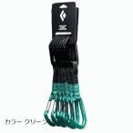  чёрный бриллиант Monde (BlackDiamond) hot four ji hybrid QuickDraw 12cm 6 шт. комплект цвет clean зеленый 