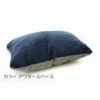 sa-ma rest (THERMAREST) comp resibru pillow sinchiS размер цвет внешний Space 