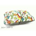 sa-ma rest (THERMAREST) comp resibru pillow sinchiS размер цвет десерт 