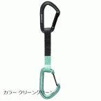 ブラックダイヤモンド（BlackDiamond） ホットフォージハイブリッドクイックドロー 16cm カラー クリーングリーン