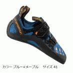las Porte .ba(La Sportiva)ta ланч .laZFCS146 цвет голубой × клен размер 41