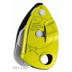 petsuru(Petzl) Gris Gris + D015AA цвет желтый 