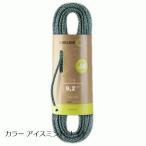 エーデルリッド（EDELRID）　スターリング プロテクト エコドライ　8.2mm　60m カラー アイスミント-ナイト