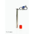  чёрный бриллиант Monde (Black Diamond) Express лёд винт размер 16cm