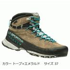 ラ スポルティバ （La Sportiva） TX4 Mid  トラバース X4 ミッド GTX ウーマン カラー トープ×エメラルド    サイズ 37