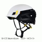  Mammut (MAMMUT) wall rider MIPS размер 56cm-61cm цвет белый 