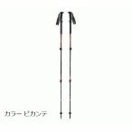 ブラックダイヤモンド　（Black Diamond）　トレイル カラー ピカンテ