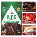【5%クーポン!】ホエイプロテイン 3kg ココアミルク イチゴミルク チョコ ミックスベリー プロテイン 大容量 美味しい 美味しい