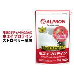 プロテイン ホエイ WPC 3kg ストロベリー 約150食分 ホエイプロテイン ダイエット 健康