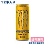 12本 [ステッカー付き]�