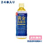 °ËÆ£±à ²«¶â±¨Î¶Ãã ÆÃÄêÊÝ·òÍÑ¿©ÉÊ ¥È¥¯¥Û 500ml x 24ËÜ Á÷ÎÁ̵ÎÁ