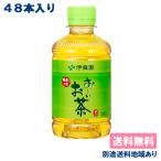 . глициния ..~. чай зеленый чай PET 280ml x 48шт.@(24 шт. входит x 2 кейс ) бесплатная доставка доставка отдельно регион есть .-. чай 