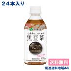 . глициния . Komame .kotsukotsu черная соя чай PET 350ml x 24шт.@ функциональность отображать еда бесплатная доставка доставка отдельно регион есть 