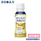  жираф .... освобождение . уход + двойной витамин PET 100ml x 30шт.@ функциональность отображать еда бесплатная доставка доставка отдельно регион есть 