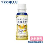  жираф .... освобождение . уход + двойной витамин PET 100ml x 120шт.@( 30 шт. входит x 4 кейс ) функциональность отображать еда бесплатная доставка доставка отдельно регион есть 