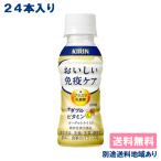 24шт.@ жираф .... освобождение . уход + двойной витамин PET 100ml x 24шт.@ функциональность отображать еда бесплатная доставка доставка отдельно регион есть 