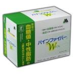 パインファイバーW [y] (6ｇ×60本) │ 健康食品 人気 おすすめ ダイエット 特保 糖質オフ 脂肪 便秘 食物繊維 腸活 食生活 改善