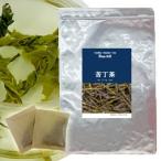 苦丁茶　30包【DM便送料無料】