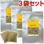 商品画像3