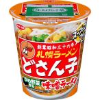 【BBセール】「12個」サンヨー食品 札幌ラーメン どさん子監修 味噌ラーメン 96g ×12個×1箱 サンヨー食品 カップ麺