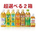【超選べる2箱】 伊右衛門 プラス 特茶 500ml × 24本 ×2箱 計48本 伊右衛門 ジャスミン茶 緑茶 ほうじ茶 サントリー