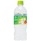 【セール】「24本」サントリー 機能性表示食品 ヨーグリーナ&サントリー天然水 BIOX ビオックス アロエ (冷凍兼用)540ml×24本