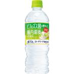 ショッピングサントリー 【GWセール】「48本」サントリー 機能性表示食品 ヨーグリーナ&サントリー天然水 BIOX ビオックス アロエ (冷凍兼用)540ml×24本×2箱