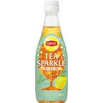 リプトンティースパークル レモン　