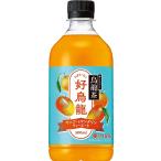 【BBセール】「24本」烏龍茶 好烏龍(ハオウーロン) マンゴー&マンダリンティーエード 500ml ×24本×1箱 サントリー
