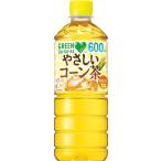 【GWセール】「24本」やさしいコーン茶 600ml×24本×1箱 サントリー GREEN DA・KA・RA とうもろこし 600 グリーンダカラ