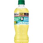 【爆セール】「24本」 クラフトボス シークヮーサー&ウメ 500ml PET×24本×1箱 サントリー ボス