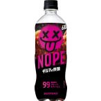 【Gセール】「24本」サントリー NOPE ノープ ギルティ炭酸 600ml ×24本×1箱 サントリー 炭酸飲料
