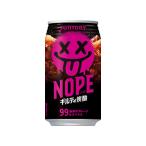 [G распродажа ][48 жестяная банка ] Suntory NOPEno-p Guilty уголь кислота 340ml ×24шт.@×2 коробка Suntory газированные напитки AS жестяная банка 
