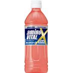 [. распродажа ][24шт.@] amino baitaruX 500ml×24шт.@×1 коробка Suntory aminoVITAL X