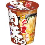 【超セール】「12個」 縦BIG だし香る肉と天ぷらうどん 93g×12個×1箱 東洋水産 カップ麺 マルちゃん
