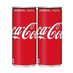 「60缶」コカ・コーラ 250ml缶×30本×2箱