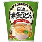 [ супер распродажа ][20 шт ] день Kiyoshi. Hakata способ udon 68g ×20 шт ×1 коробка день Kiyoshi еда cup udon 