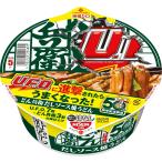[ супер распродажа ][12 шт ] день Kiyoshi. . нет .... суп соус . udon 93g ×12 шт ×1 коробка день Kiyoshi еда cup udon . udon 