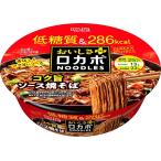 [ супер распродажа ][12 шт ] яркая звезда rokabokok. соус . соба 89g×12 шт ×1 коробка cup якисоба .. соба rokaboNOODLES