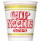 【BBセール】「20個」 日清 カップヌードル 78g ×20個×1箱 日清食品 カップラーメン 醤油 しょうゆ
