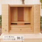 商品画像1
