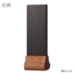  3.5 ե ŷ W4.7 D4.8 H14.5 ʥåȺ ᡼ץ  ʩ ʩ ʩ 륿 ALTAR