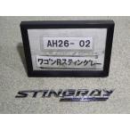  эпоха Heisei 25 год Wagon R stingray MH34S предыдущий период оригинальный эмблема б/у быстрое решение 